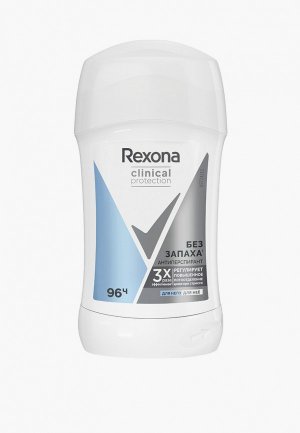 Дезодорант Rexona -стик, 96Ч, гипоаллергенный без запаха, CLINICAL PROTECTION, 40 мл. Цвет: прозрачный