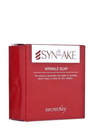 Мыло Secret Key Syn-Ake Антивозрастное 100 г