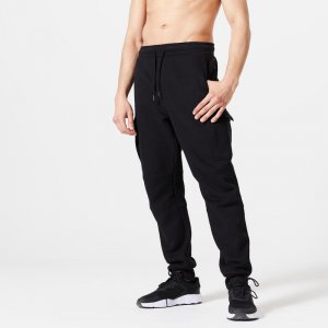 Мужские брюки для бега фитнеса 520, черные DOMYOS, цвет negro Domyos