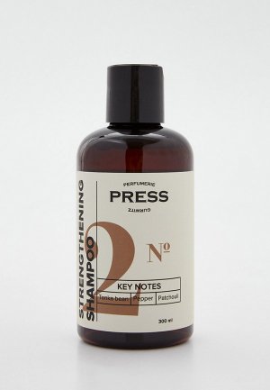 Шампунь Press Gurwitz Perfumerie укрепляющий, №2, черный перец, бобы тонка, пачули, 300 мл. Цвет: прозрачный