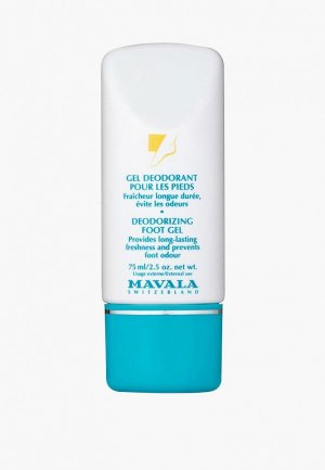 Гель Mavala дезодорант для ног Deodorizing Foot Gel 75 ml. Цвет: белый