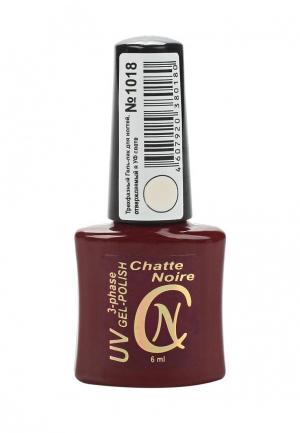 Гель-лак для ногтей Chatte Noire (трехфазный) №1018 слоновая кость французский маникюр 6 мл. Цвет: бежевый
