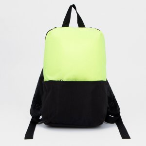 Рюкзак текстильный с карманом, желтый/черный, 22х13х30 см NAZAMOK