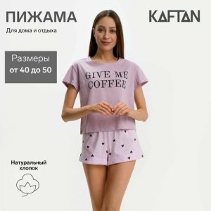 Пижама , размер 42, розовый, красный Kaftan. Цвет: зеленый/зелeный