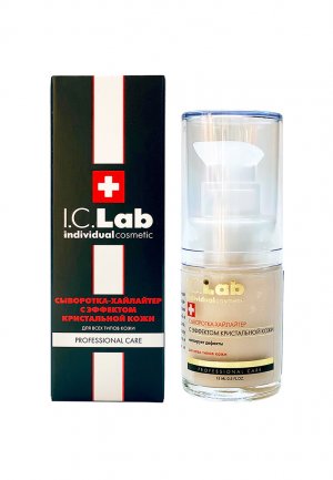 Сыворотка-хайлайтер с эффектом кристальной кожи I.C.Lab Individual cosmetic