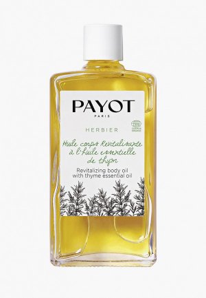 Масло для тела Payot Herbier с эфирным маслом тимьяна 95 мл