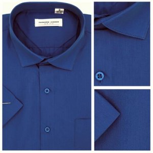 Рубашка , размер XL, синий Fashion Leader. Цвет: синий