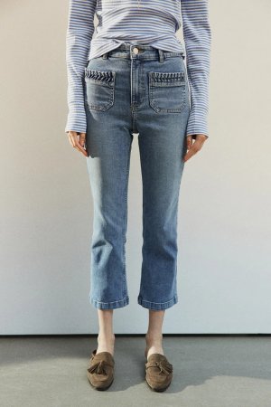 Укороченные джинсы , синий H&M