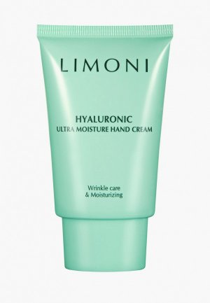Крем для рук Limoni Hyaluronic Ultra Moisture, 50ml. Цвет: прозрачный