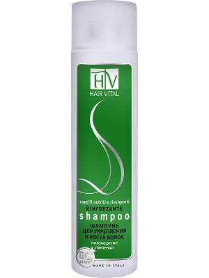 Шампунь для укрепления и роста волос 250 мл Hair Vital. Цвет: зеленый, белый
