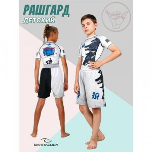 Рашгард  детский компрессионный спортивная футболка с коротким рукавом KIDS, размер XS, белый BARRACUDA. Цвет: белый