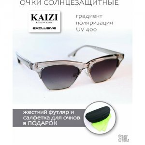 Солнцезащитные очки , серый Kaizi. Цвет: серый