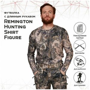 Футболка Hunting Shirts Multicamo р. L RM1305-927 Remington. Цвет: зеленый