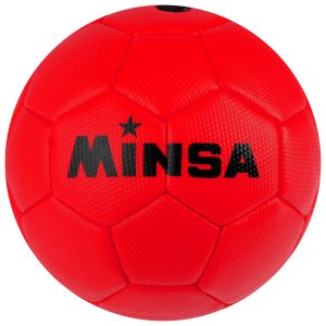 Мяч футбольный minsa, размер 2, 32 панели, 3 слойный, цвет красный, 150 г MINSA