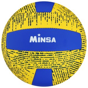 Мяч волейбольный minsa, размер 5, pu, 290 гр, машинная сшивка MINSA