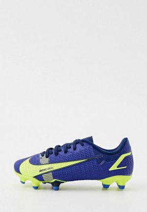 Бутсы Nike JR VAPOR 14 ACADEMY FG/MG. Цвет: синий