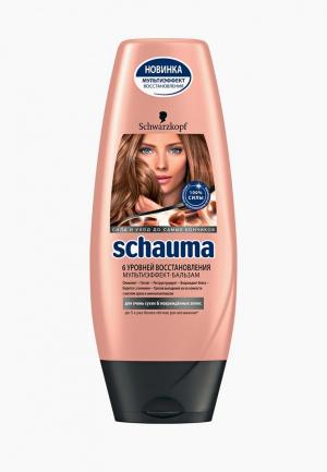 Бальзам для волос Schauma SC012LWBDTF6. Цвет: белый