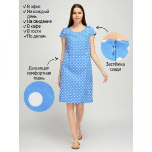 Платье , размер 54, голубой Viserdi. Цвет: синий