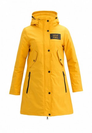 Куртка утепленная Jan Steen. Цвет: желтый