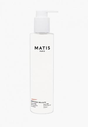Молочко для снятия макияжа Matis Reponse Delicate чувствительной кожи, 200 мл. Цвет: прозрачный