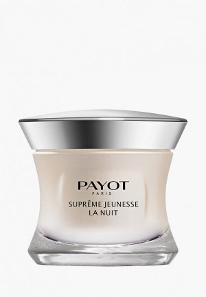Крем для лица Payot Supreme Jeunesse антивозрастной ночной, 50 мл. Цвет: прозрачный