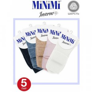 Носки , 5 пар, размер 0 (UNI), мультиколор MiNiMi. Цвет: микс
