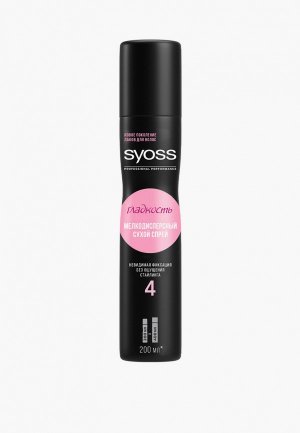 Лак для волос Сьёсс Syoss мелкодисперсный, сухой спрей, Гладкость, 200 мл. Цвет: прозрачный