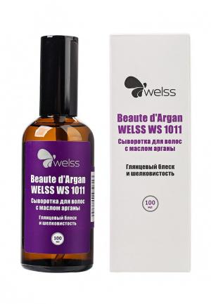 Сыворотка Welss для волос с маслом арганы Beaute d`Argan , 100 мл