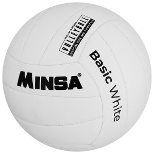 Мяч волейбольный minsa basic white, tpu, машинная сшивка, размер 5. Цвет: черный, белый
