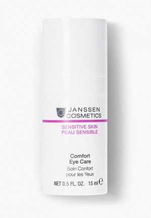 Крем для кожи вокруг глаз Janssen Cosmetics Comfort Eye Care 15 мл. Цвет: белый