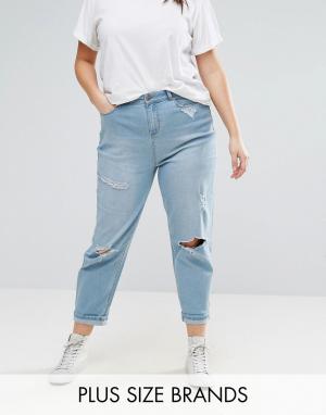 Рваные джинсы бойфренда New Look Curve Plus. Цвет: синий