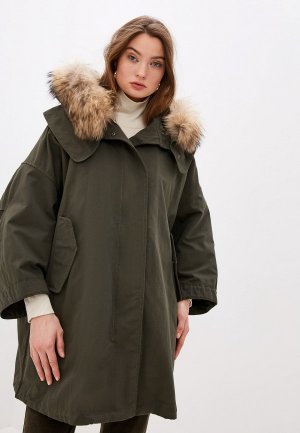 Пуховик max mara женский распродажа