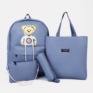 Рюкзак на молнии, шопер, косметичка, пенал, цвет синий No brand