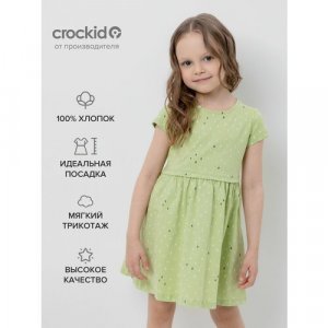Платье, размер 122/64, зеленый crockid. Цвет: зеленый