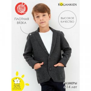 Пиджак, размер 146-152 / 11-12 лет, серый Kogankids. Цвет: серый