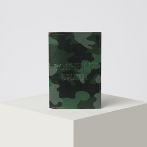 Обложка для военного билета, расцветка милитари No brand. Цвет: камуфляж, черный, зеленый