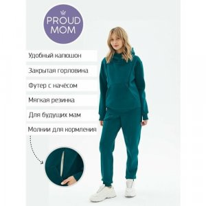 Костюм для кормления , худи и брюки, повседневный стиль, полуприлегающий силуэт, эластичный пояс/вставка, утепленный, карманы, капюшон, размер L, синий, зеленый Proud Mom. Цвет: зеленый/синий/морская волна
