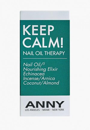 Масло для ногтей и кутикулы Anny Keep Calm! Nail Oil Therapy прозрачный №979, 15 мл. Цвет: прозрачный