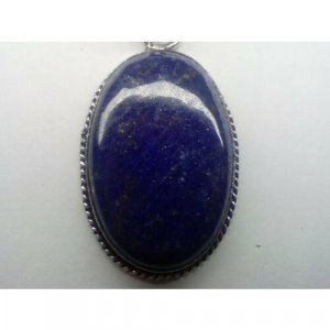 Кулон лазурит, натуральный камень лазурит в оправе, 3,2х2,1 см, винтаж Россия. Цвет: синий