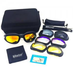 Очки солнцезащитные с 4 сменными линзами / поляризационные велосипедные для рыбалки и активного отдыха вождения 3D Family. Цвет: черный