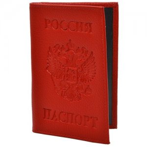 Обложка для паспорта , красный Mashinokom. Цвет: красный