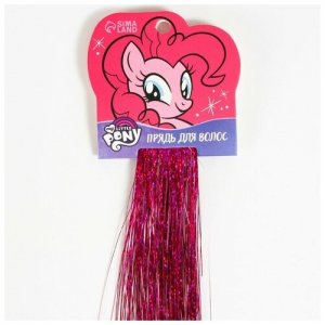 Прядь для волос блестящая, 40 см Пинки пай, My Little Pony Hasbro. Цвет: розовый