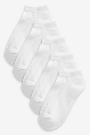 Комплект из пяти спортивных носков с высоким содержанием хлопка и мягкой подошвой , белый Next