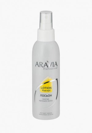 Лосьон после бритья Aravia Professional против вросших волос с экстрактом лимона, 150 мл. Цвет: белый