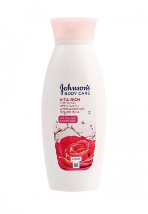 Гель Johnson & Johnsons Body Care VITA-RICH Успокаивающий  для душа с розовой водой, 250 мл