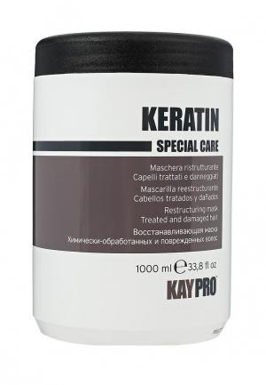 Маска для волос KayPro восстанавливающая с кератином, 1000 мл
