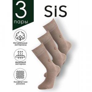 Мужские носки , размер 42, бежевый SiS. Цвет: бежевый