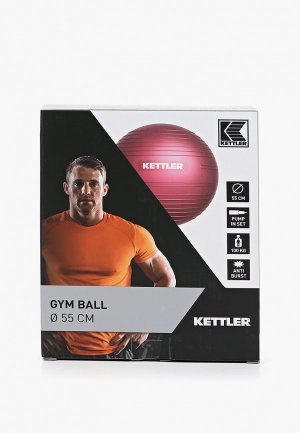 Мяч гимнастический Kettler. Цвет: фуксия