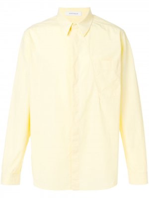 Классическая рубашка Cédric Charlier. Цвет: желтый