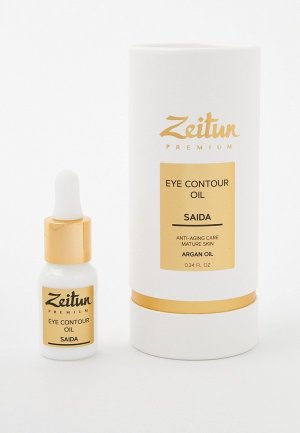 Сыворотка для кожи вокруг глаз Zeitun масляный эликсир контура разглаживающий SAIDA зрелой кожи, 10 мл. Цвет: прозрачный
